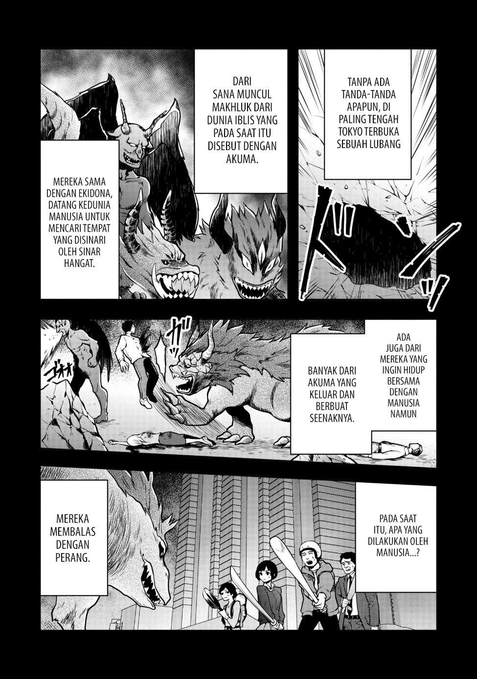 Yuusha, Yamemasu Chapter 7.4 page 12