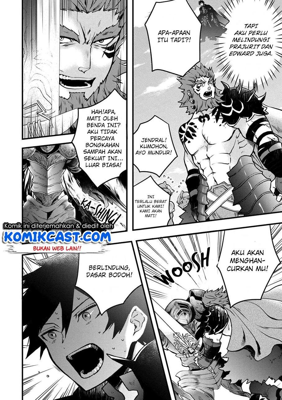 Yuusha, Yamemasu Chapter 8.3 page 3