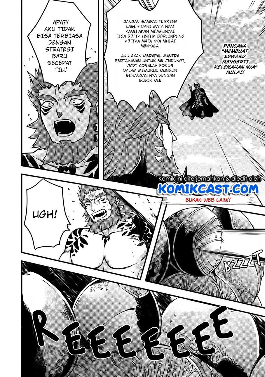 Yuusha, Yamemasu Chapter 8.3 page 5