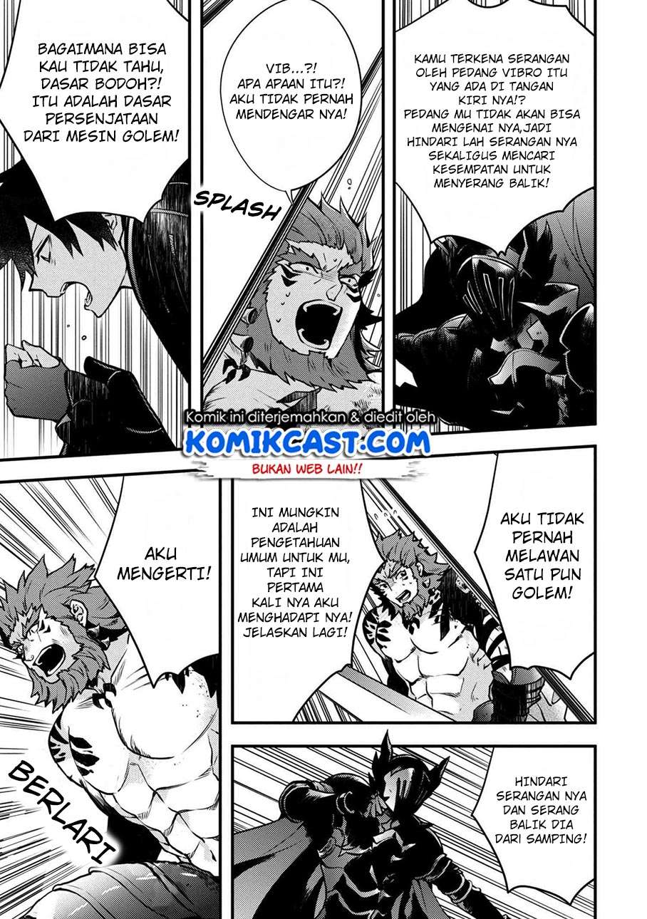 Yuusha, Yamemasu Chapter 8.3 page 6