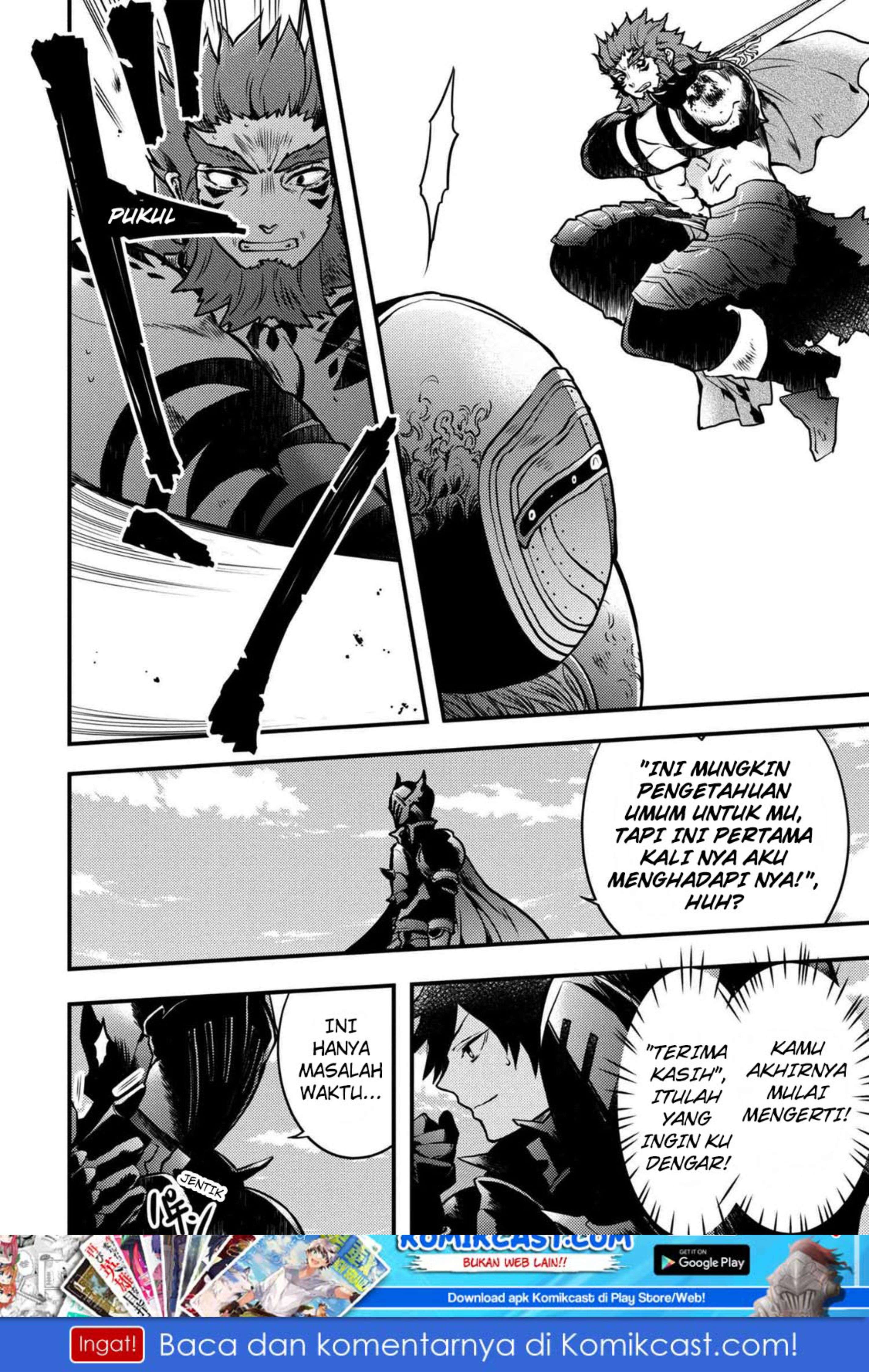 Yuusha, Yamemasu Chapter 8.3 page 7