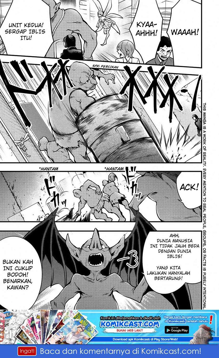 Yuusha, Yamemasu Chapter 9.1 page 1