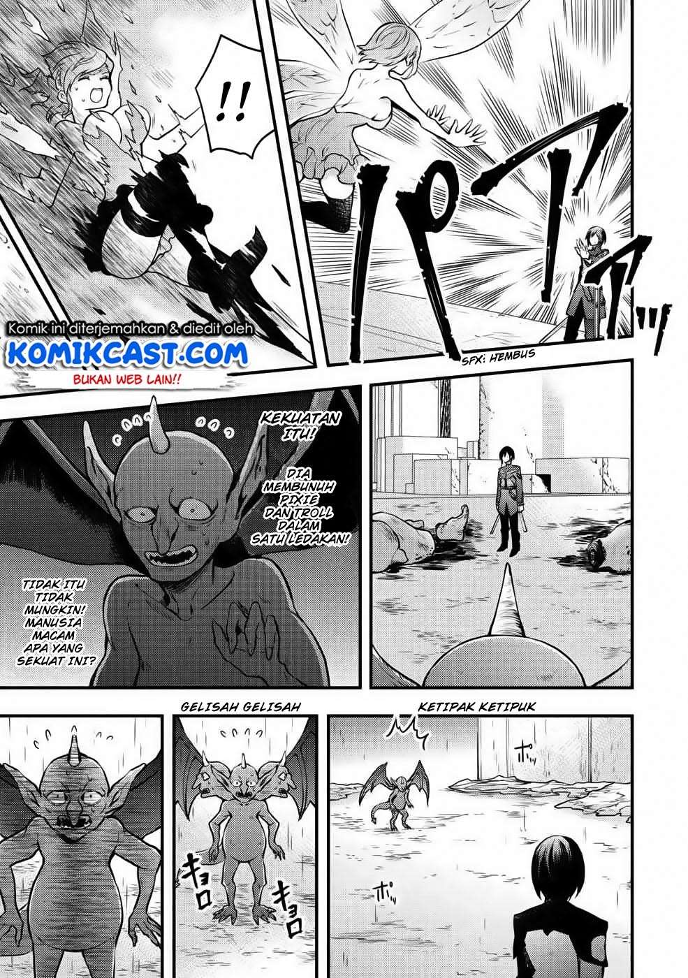 Yuusha, Yamemasu Chapter 9.1 page 4