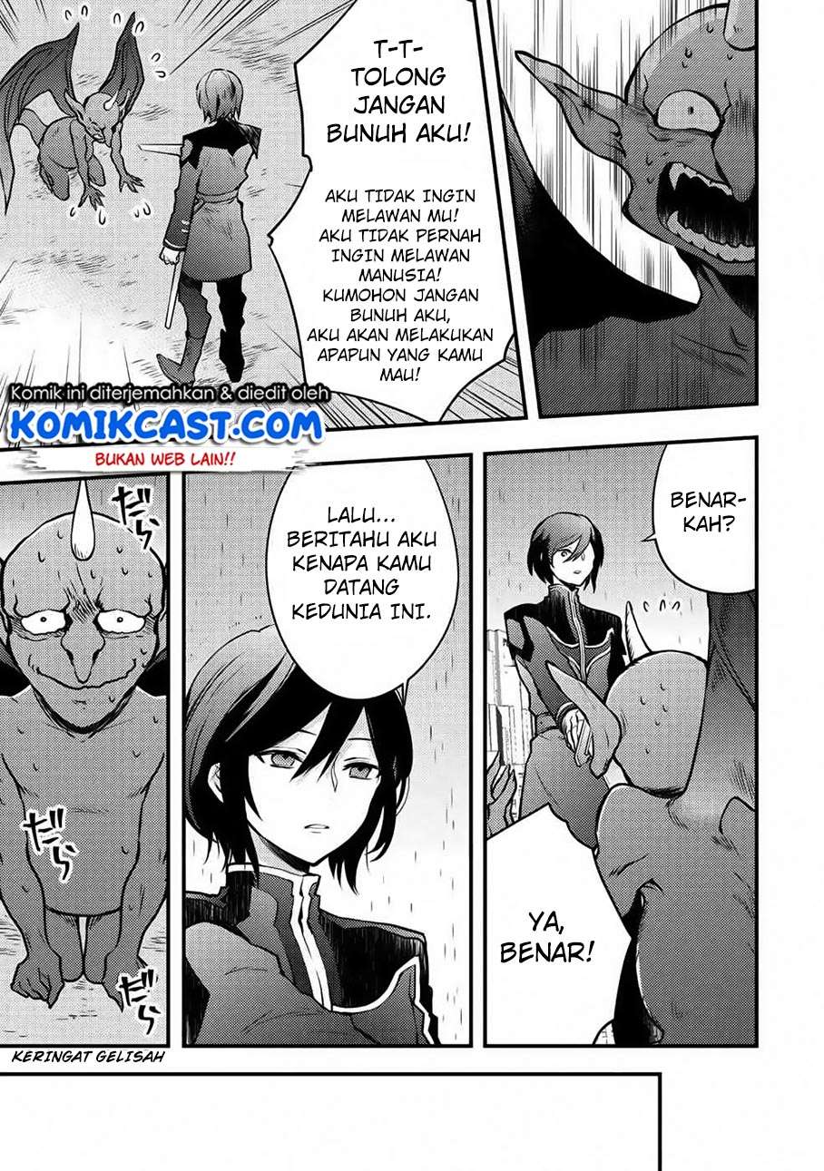 Yuusha, Yamemasu Chapter 9.1 page 6