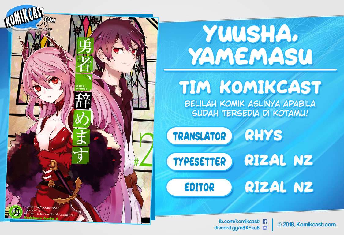Yuusha, Yamemasu Chapter 9.3 page 0