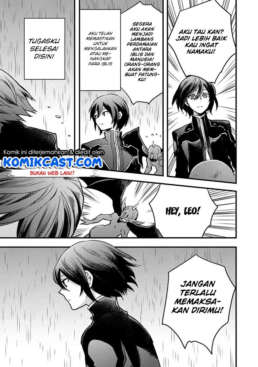Yuusha, Yamemasu Chapter 9.3 page 11