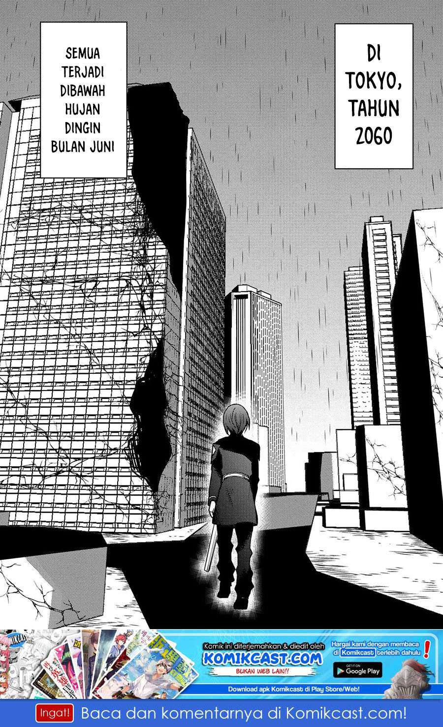 Yuusha, Yamemasu Chapter 9.3 page 14
