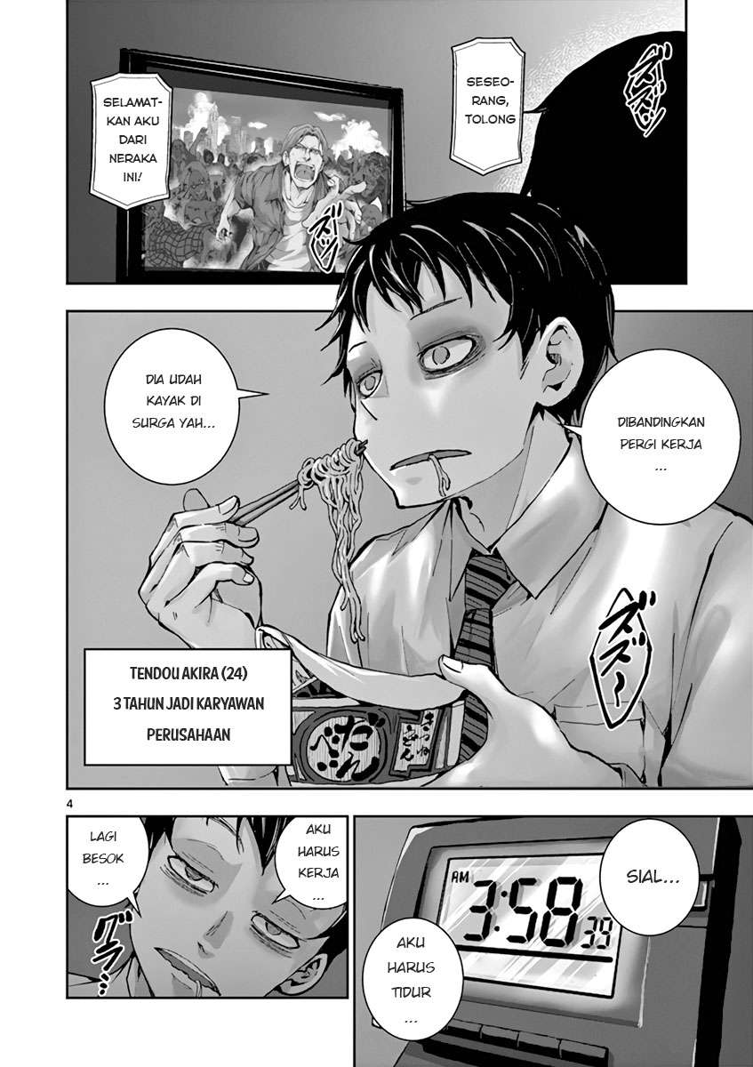 Zombie 100 ~Zombie ni Naru Made ni Shitai 100 no Koto~ Chapter 1 page 3