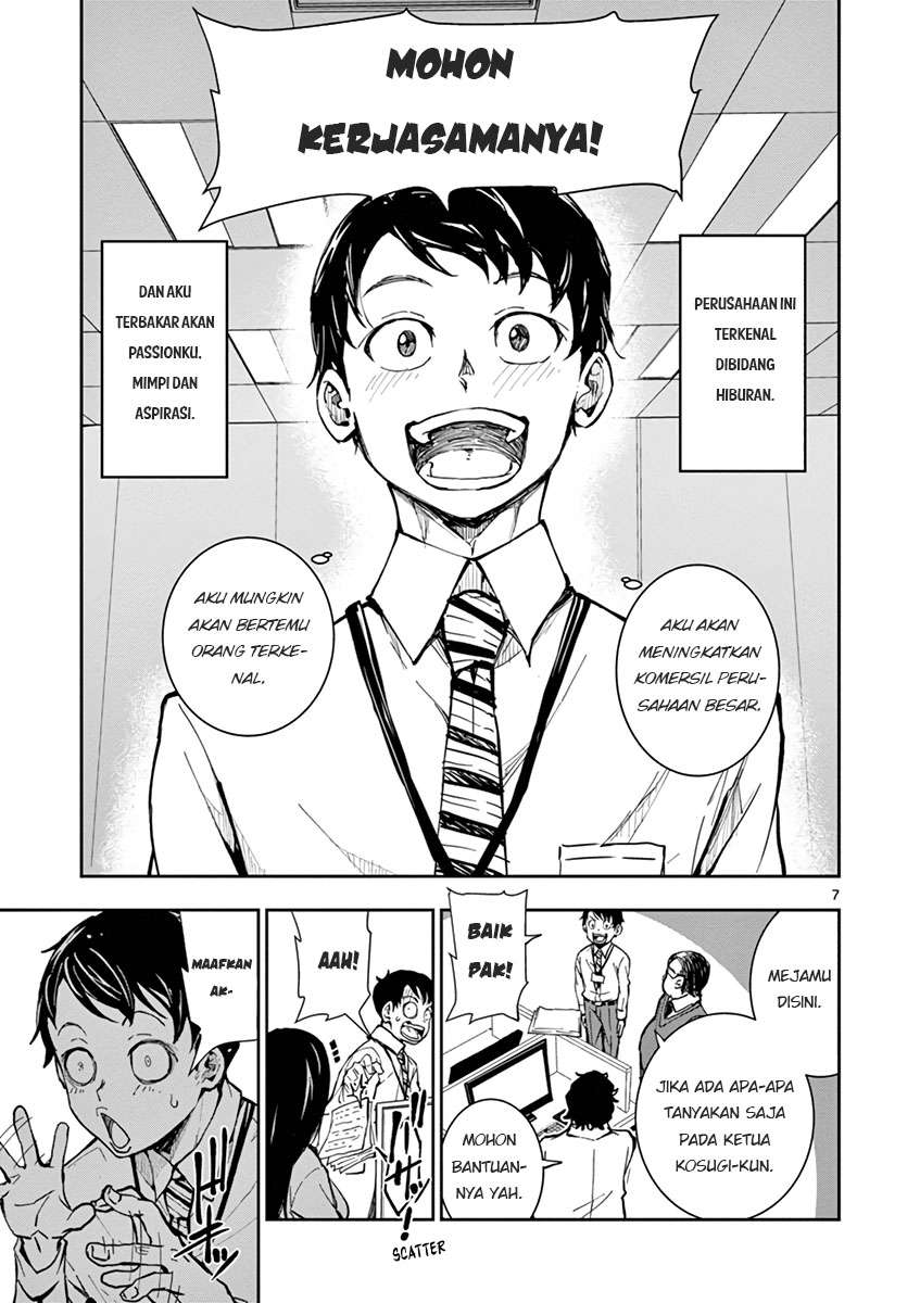 Zombie 100 ~Zombie ni Naru Made ni Shitai 100 no Koto~ Chapter 1 page 6