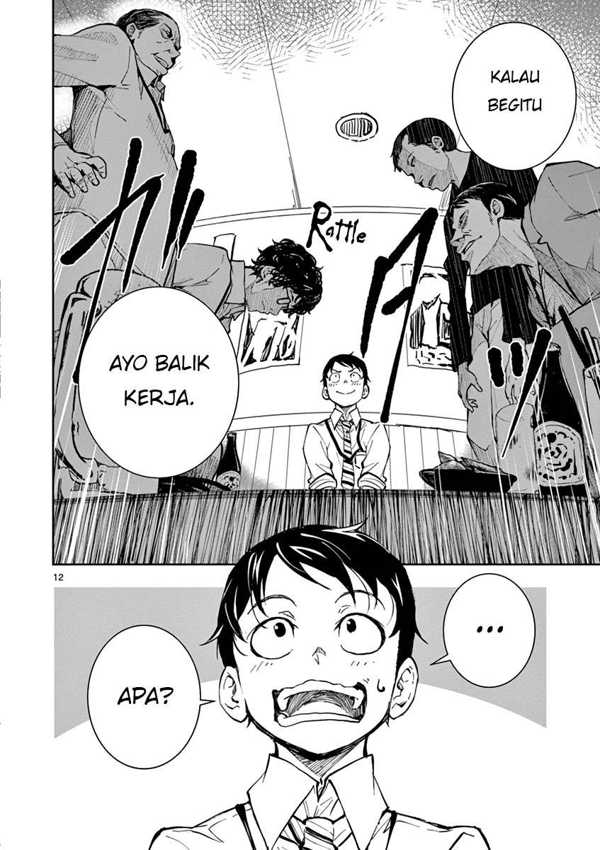 Zombie 100 ~Zombie ni Naru Made ni Shitai 100 no Koto~ Chapter 1 page 11