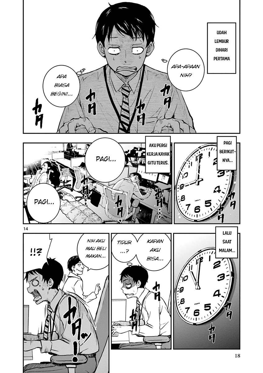Zombie 100 ~Zombie ni Naru Made ni Shitai 100 no Koto~ Chapter 1 page 13