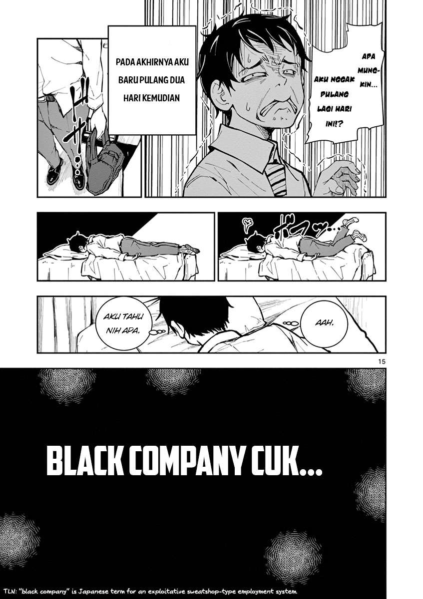 Zombie 100 ~Zombie ni Naru Made ni Shitai 100 no Koto~ Chapter 1 page 14