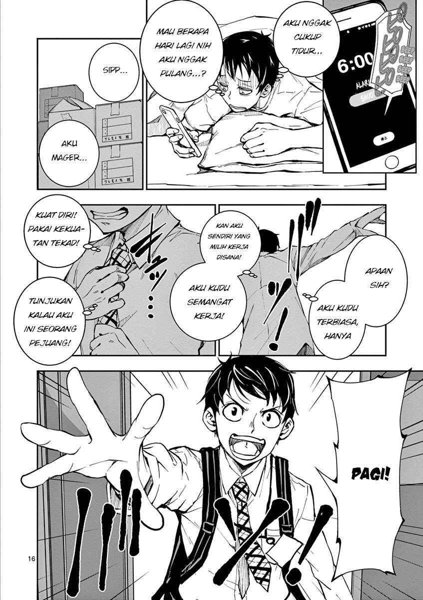 Zombie 100 ~Zombie ni Naru Made ni Shitai 100 no Koto~ Chapter 1 page 15