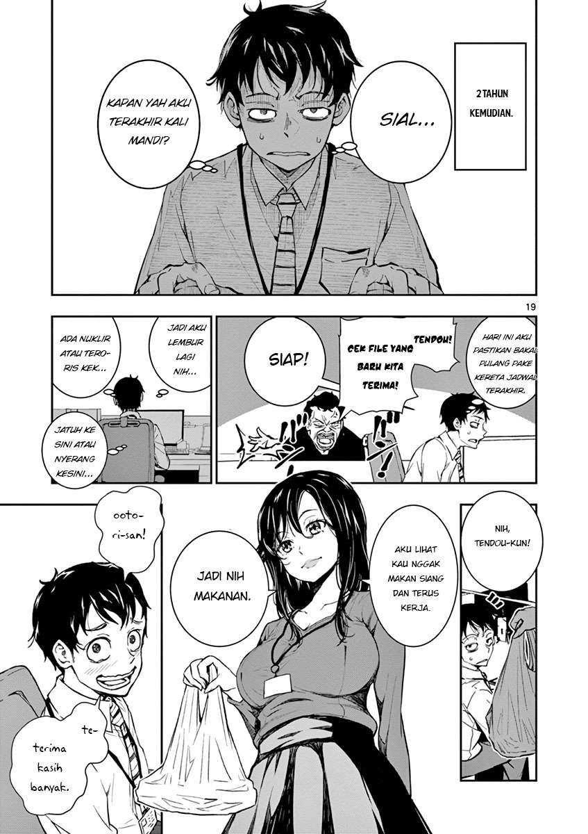 Zombie 100 ~Zombie ni Naru Made ni Shitai 100 no Koto~ Chapter 1 page 18