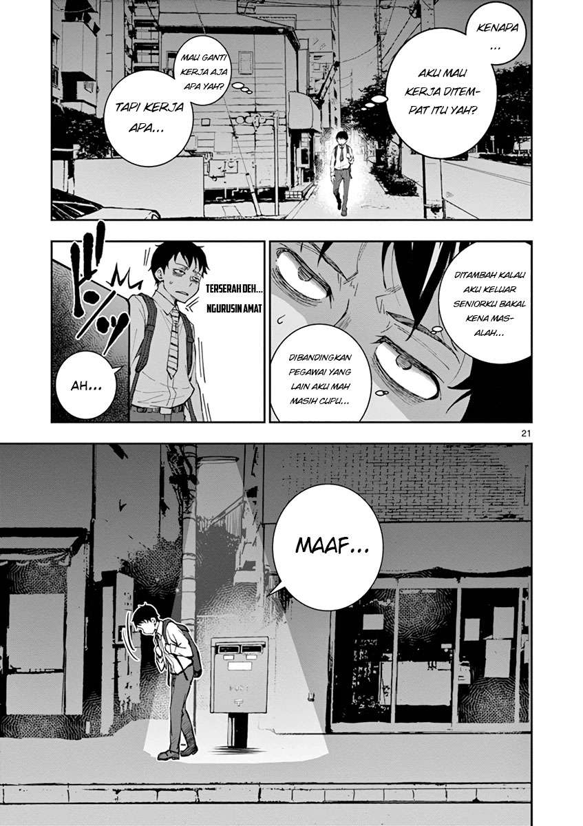 Zombie 100 ~Zombie ni Naru Made ni Shitai 100 no Koto~ Chapter 1 page 20