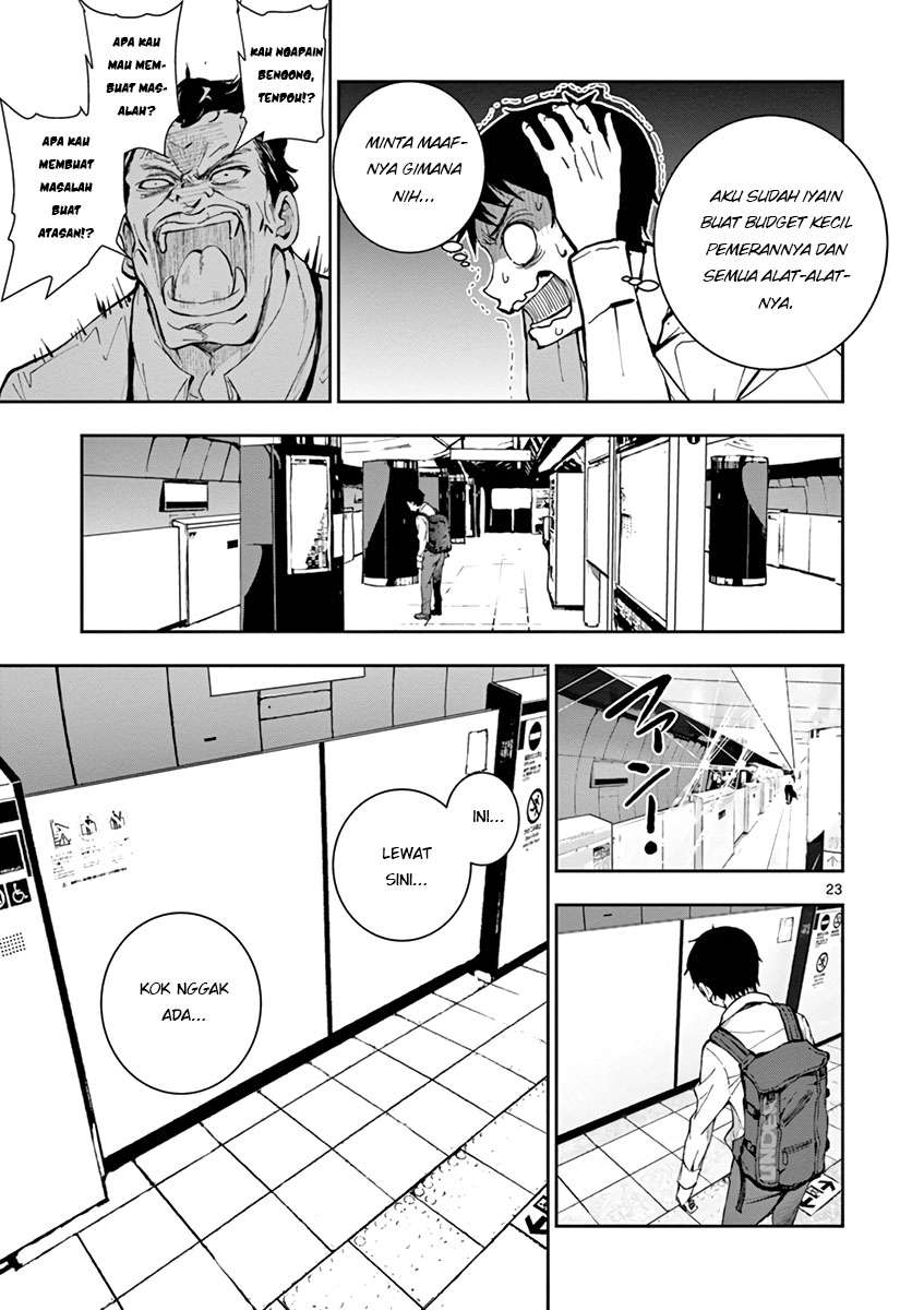 Zombie 100 ~Zombie ni Naru Made ni Shitai 100 no Koto~ Chapter 1 page 22