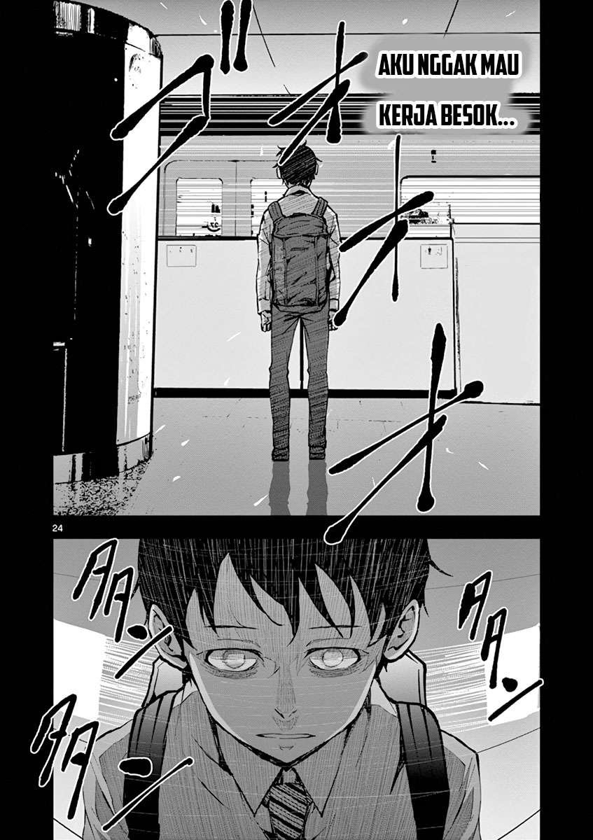 Zombie 100 ~Zombie ni Naru Made ni Shitai 100 no Koto~ Chapter 1 page 23