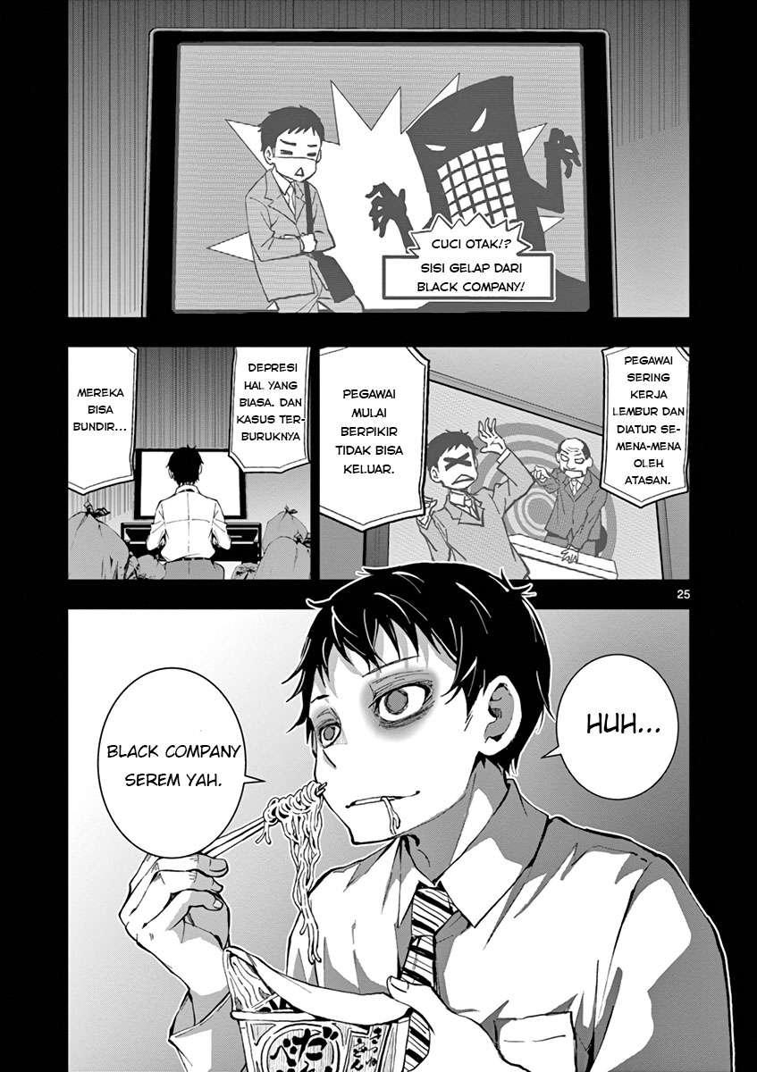 Zombie 100 ~Zombie ni Naru Made ni Shitai 100 no Koto~ Chapter 1 page 24