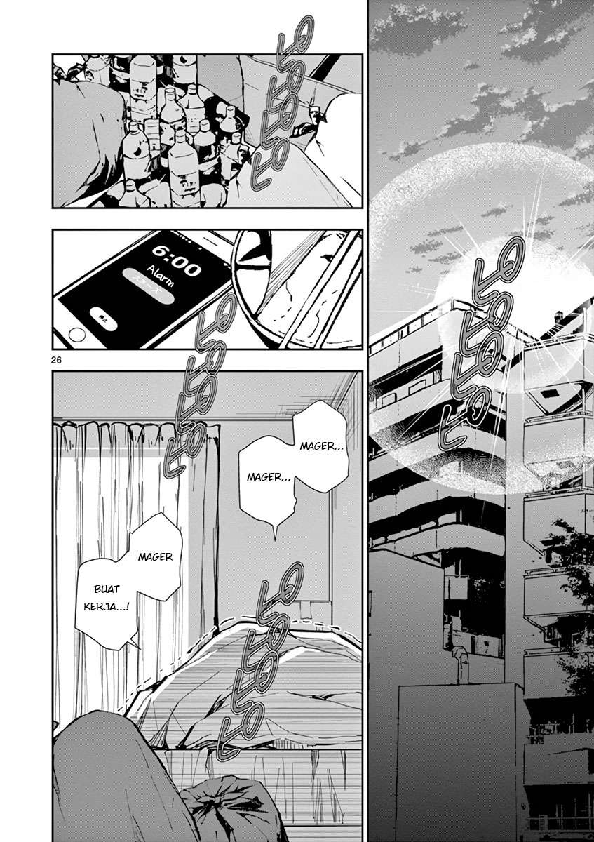 Zombie 100 ~Zombie ni Naru Made ni Shitai 100 no Koto~ Chapter 1 page 25