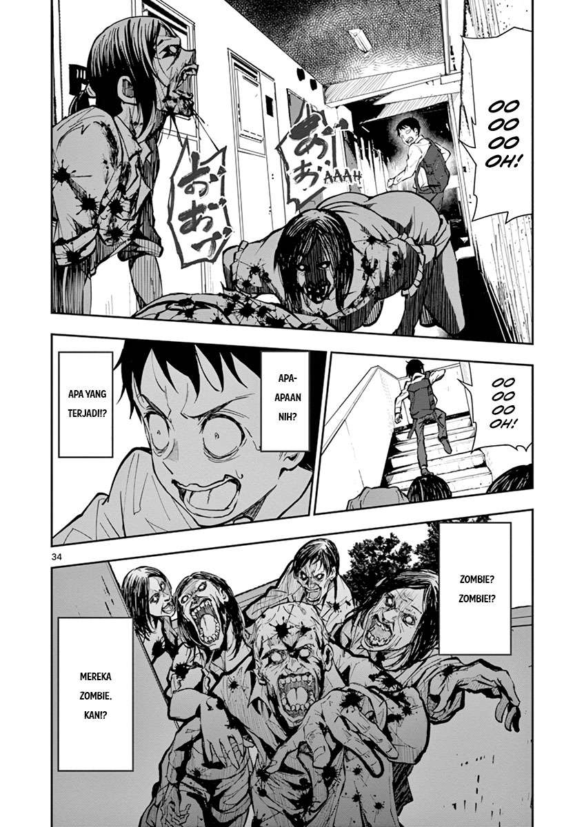 Zombie 100 ~Zombie ni Naru Made ni Shitai 100 no Koto~ Chapter 1 page 33