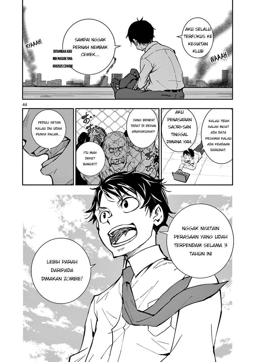 Zombie 100 ~Zombie ni Naru Made ni Shitai 100 no Koto~ Chapter 1 page 42