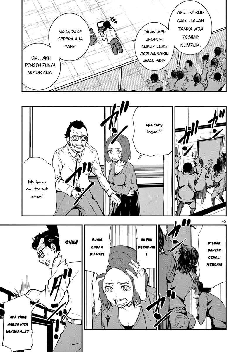 Zombie 100 ~Zombie ni Naru Made ni Shitai 100 no Koto~ Chapter 1 page 43