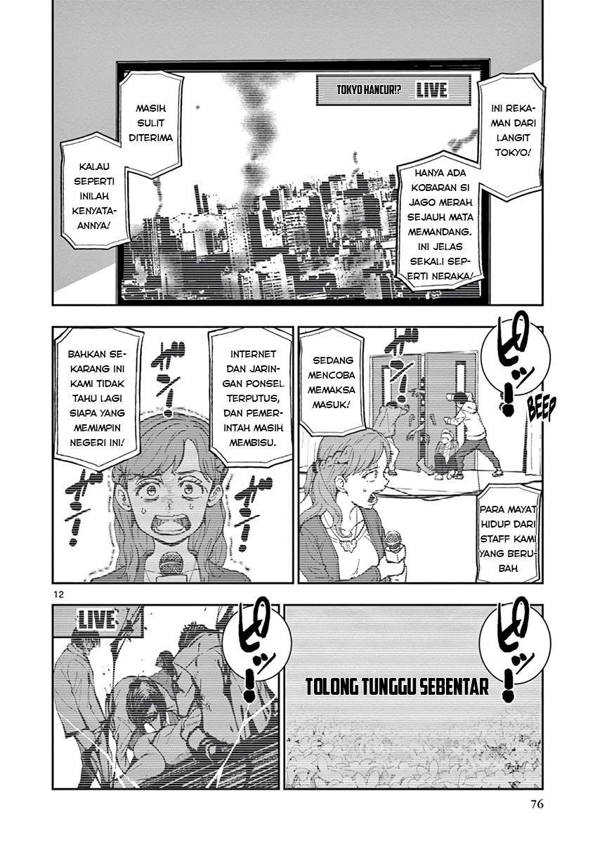 Zombie 100 ~Zombie ni Naru Made ni Shitai 100 no Koto~ Chapter 2 page 13