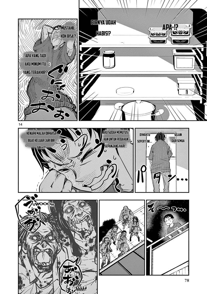 Zombie 100 ~Zombie ni Naru Made ni Shitai 100 no Koto~ Chapter 2 page 15