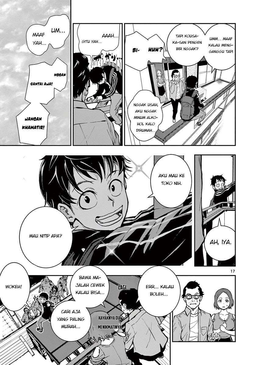 Zombie 100 ~Zombie ni Naru Made ni Shitai 100 no Koto~ Chapter 2 page 18