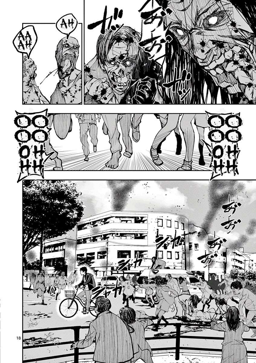 Zombie 100 ~Zombie ni Naru Made ni Shitai 100 no Koto~ Chapter 2 page 19
