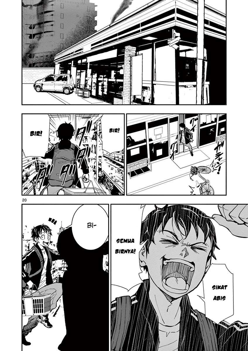 Zombie 100 ~Zombie ni Naru Made ni Shitai 100 no Koto~ Chapter 2 page 21