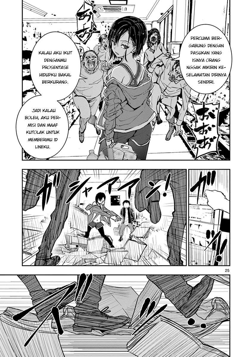 Zombie 100 ~Zombie ni Naru Made ni Shitai 100 no Koto~ Chapter 2 page 26