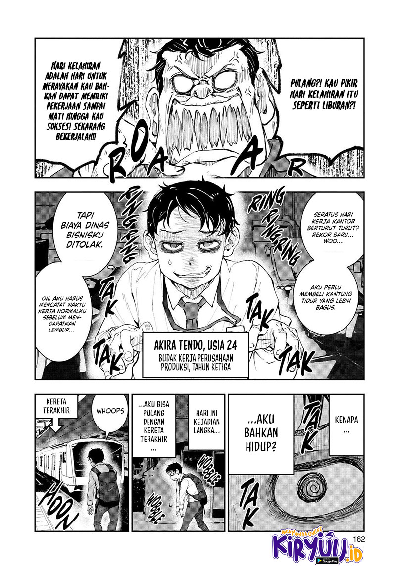 Zombie 100 ~Zombie ni Naru Made ni Shitai 100 no Koto~ Chapter 26.5 page 3