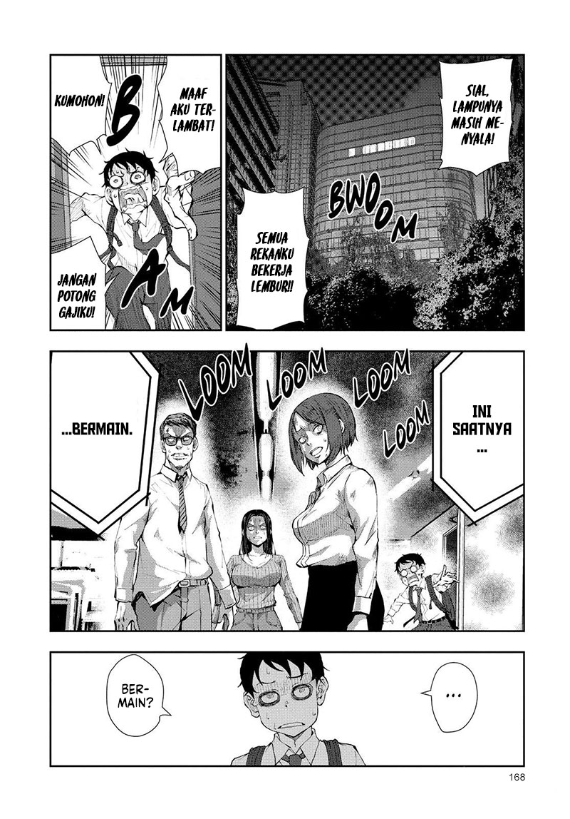 Zombie 100 ~Zombie ni Naru Made ni Shitai 100 no Koto~ Chapter 26.5 page 8