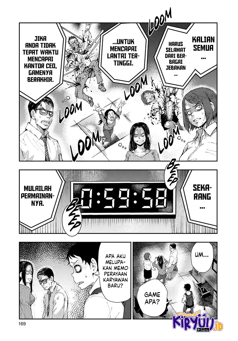 Zombie 100 ~Zombie ni Naru Made ni Shitai 100 no Koto~ Chapter 26.5 page 9