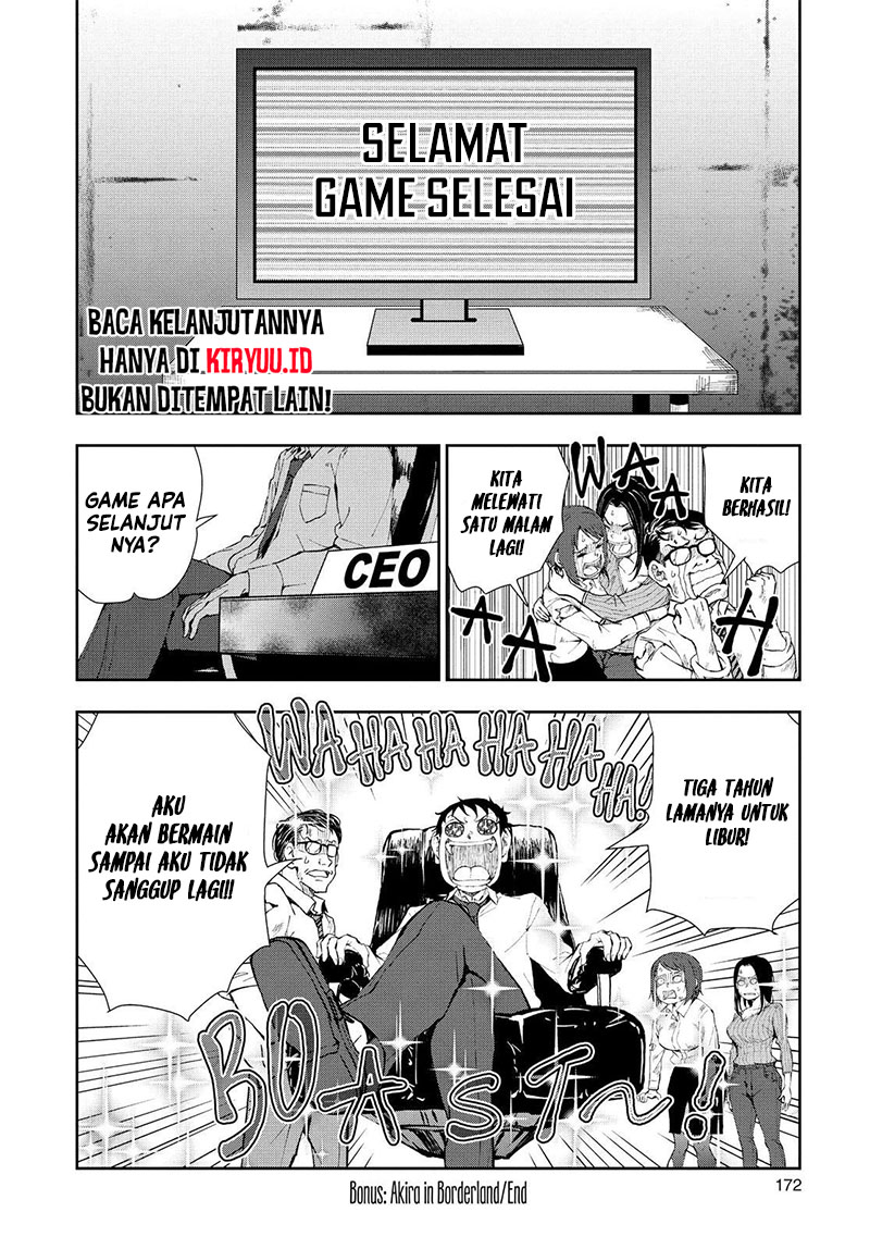 Zombie 100 ~Zombie ni Naru Made ni Shitai 100 no Koto~ Chapter 26.5 page 12