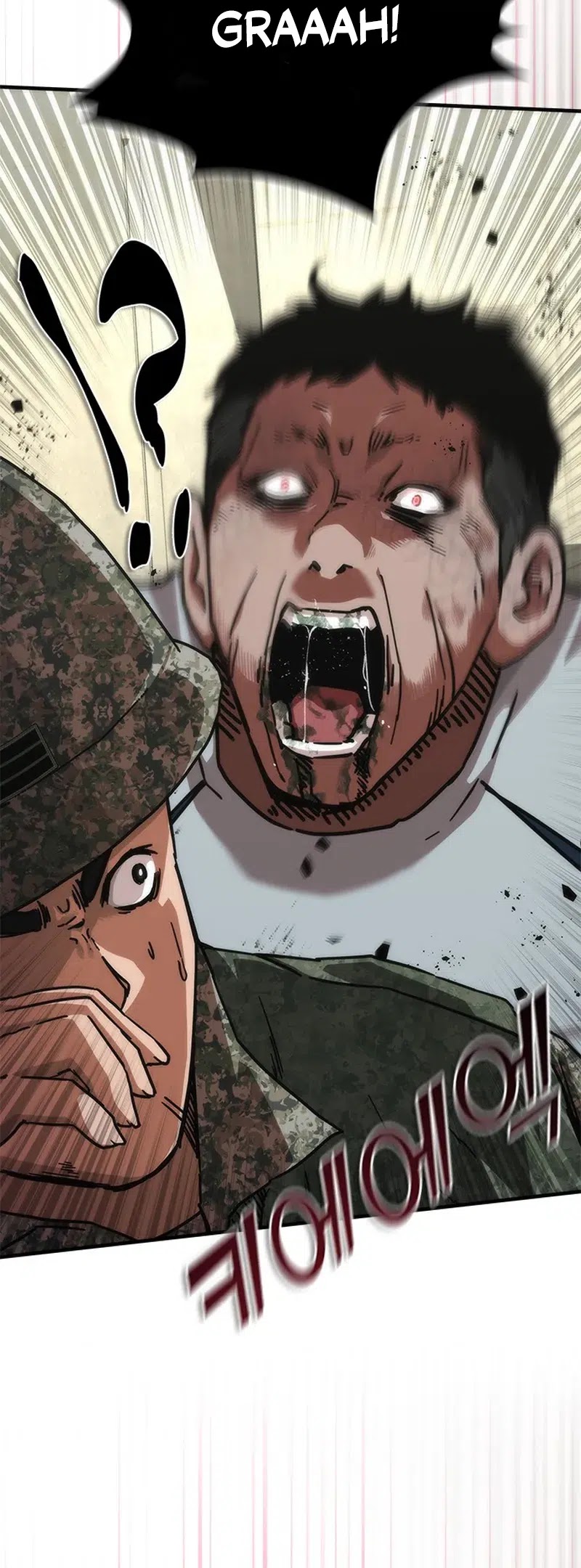 Zombie Apocalypse 82-08 Chapter 63 page 6