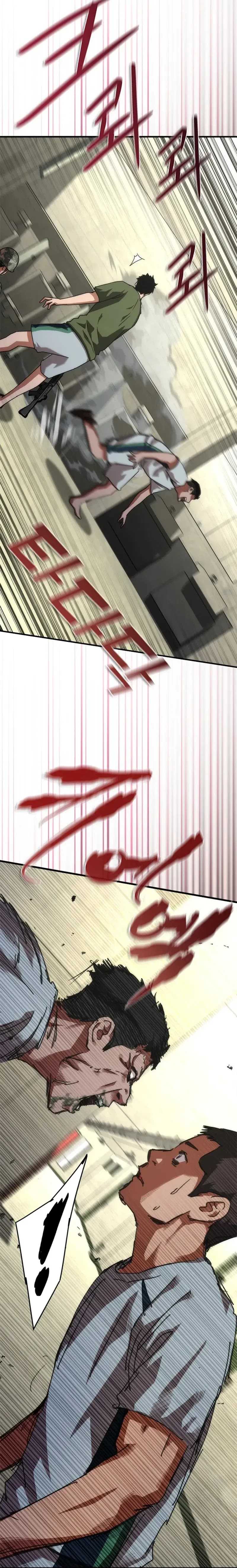Zombie Apocalypse 82-08 Chapter 64 page 1