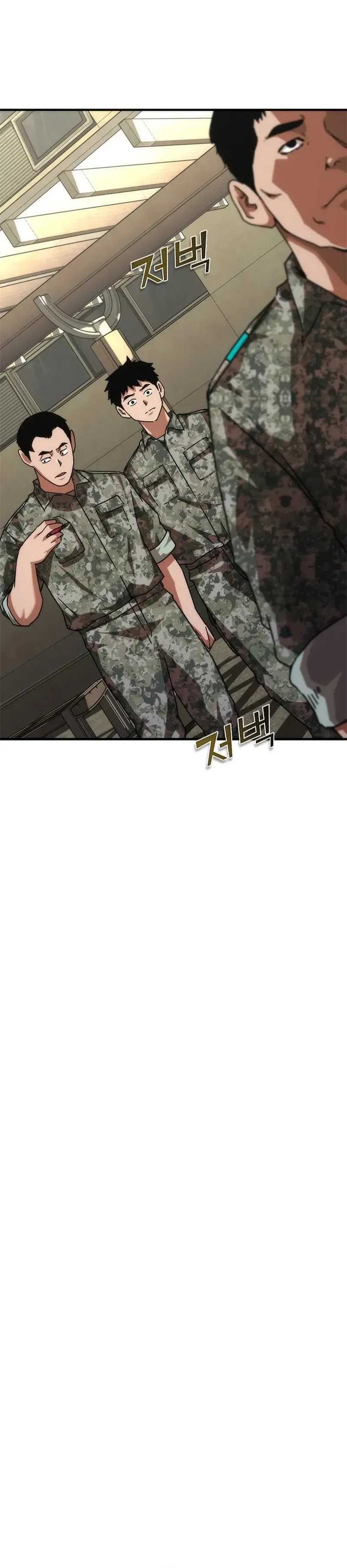 Zombie Apocalypse 82-08 Chapter 64 page 48